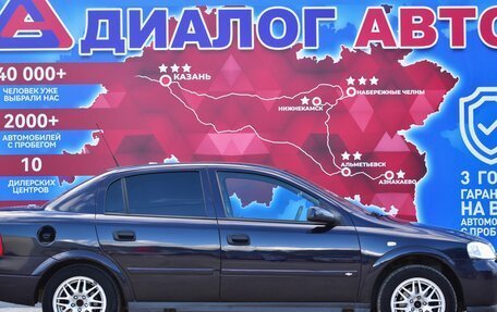 Chevrolet Viva, 2006 год, 300 000 рублей, 2 фотография