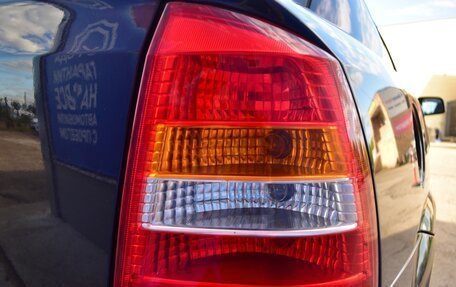 Chevrolet Viva, 2006 год, 300 000 рублей, 9 фотография