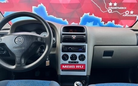 Chevrolet Viva, 2006 год, 300 000 рублей, 10 фотография