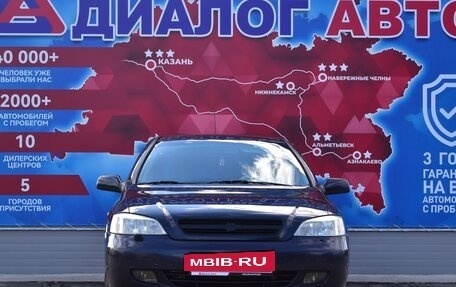 Chevrolet Viva, 2006 год, 300 000 рублей, 7 фотография