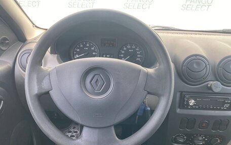 Renault Logan I, 2013 год, 430 000 рублей, 15 фотография