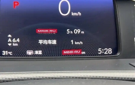 Honda Fit, 2021 год, 1 238 000 рублей, 10 фотография
