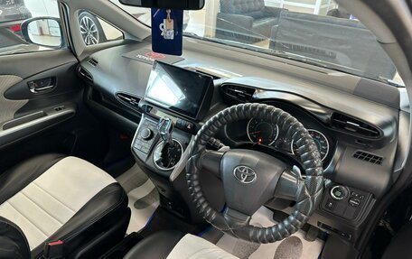 Toyota Wish II, 2010 год, 1 599 000 рублей, 11 фотография