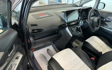 Toyota Wish II, 2010 год, 1 599 000 рублей, 12 фотография