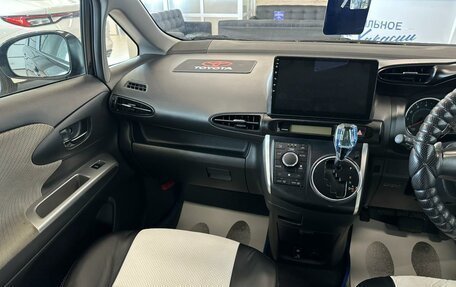 Toyota Wish II, 2010 год, 1 599 000 рублей, 14 фотография
