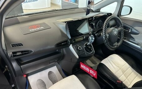 Toyota Wish II, 2010 год, 1 599 000 рублей, 13 фотография