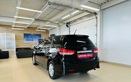 Toyota Wish II, 2010 год, 1 599 000 рублей, 4 фотография