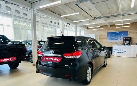 Toyota Wish II, 2010 год, 1 599 000 рублей, 6 фотография