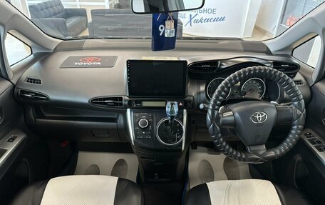 Toyota Wish II, 2010 год, 1 599 000 рублей, 16 фотография