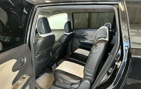 Toyota Wish II, 2010 год, 1 599 000 рублей, 17 фотография