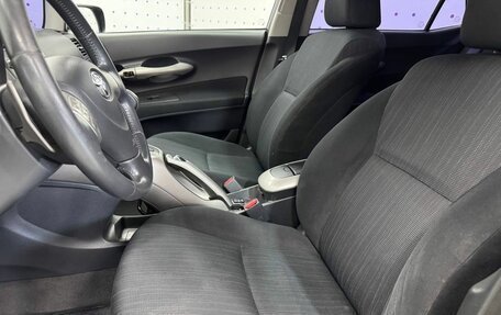 Toyota Auris II, 2007 год, 715 000 рублей, 18 фотография