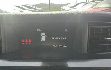 Toyota Roomy I, 2021 год, 879 000 рублей, 23 фотография