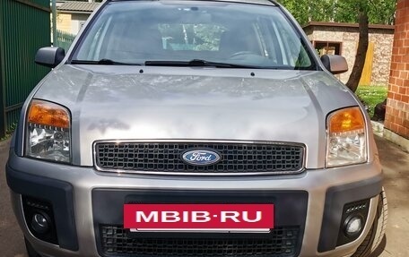 Ford Fusion I, 2008 год, 670 000 рублей, 2 фотография