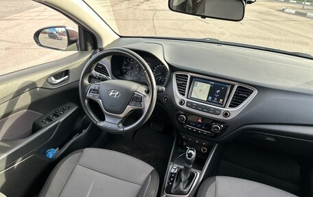 Hyundai Solaris II рестайлинг, 2019 год, 1 550 000 рублей, 5 фотография