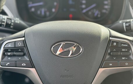 Hyundai Solaris II рестайлинг, 2019 год, 1 550 000 рублей, 9 фотография