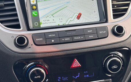 Hyundai Solaris II рестайлинг, 2019 год, 1 550 000 рублей, 8 фотография