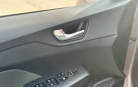 Hyundai Solaris II рестайлинг, 2019 год, 1 550 000 рублей, 14 фотография