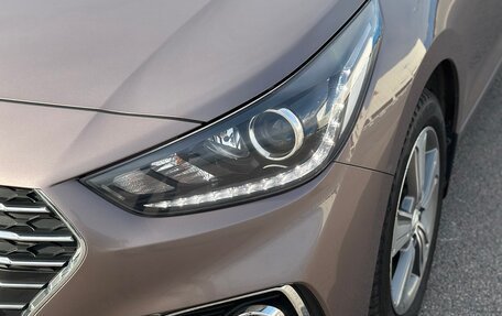 Hyundai Solaris II рестайлинг, 2019 год, 1 550 000 рублей, 17 фотография