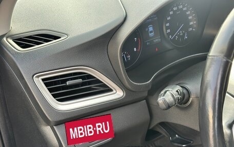 Hyundai Solaris II рестайлинг, 2019 год, 1 550 000 рублей, 11 фотография
