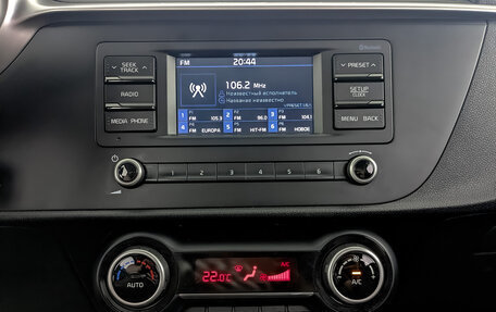 KIA Rio IV, 2021 год, 1 715 000 рублей, 17 фотография