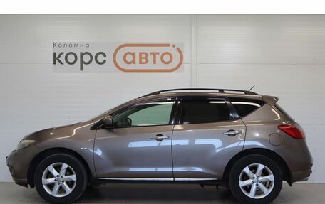 Nissan Murano, 2011 год, 1 168 000 рублей, 2 фотография