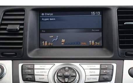 Nissan Murano, 2011 год, 1 168 000 рублей, 12 фотография