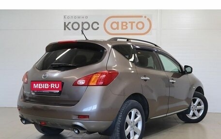 Nissan Murano, 2011 год, 1 168 000 рублей, 3 фотография