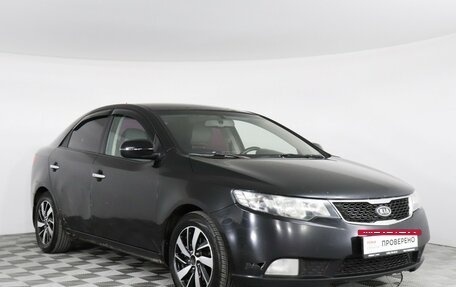 KIA Cerato III, 2011 год, 549 000 рублей, 2 фотография