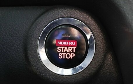KIA Cerato III, 2011 год, 549 000 рублей, 12 фотография