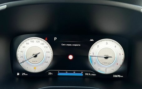 Hyundai Santa Fe IV, 2021 год, 4 120 000 рублей, 13 фотография