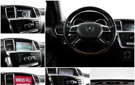 Mercedes-Benz M-Класс, 2013 год, 2 150 000 рублей, 14 фотография