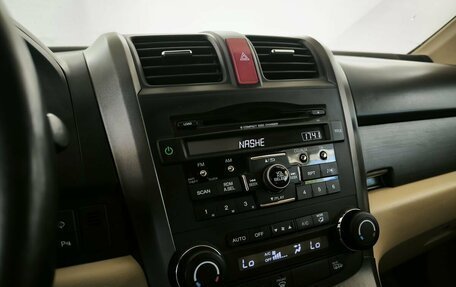 Honda CR-V III рестайлинг, 2012 год, 1 340 000 рублей, 7 фотография