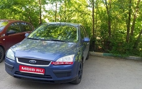 Ford Focus II рестайлинг, 2007 год, 350 000 рублей, 10 фотография