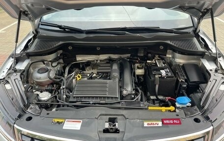 Skoda Karoq I, 2020 год, 2 245 000 рублей, 2 фотография