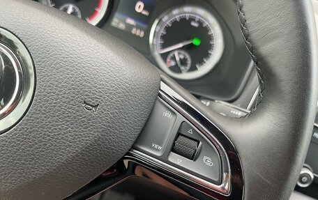 Skoda Karoq I, 2020 год, 2 245 000 рублей, 27 фотография