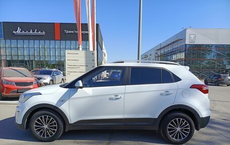 Hyundai Creta I рестайлинг, 2021 год, 1 659 000 рублей, 10 фотография
