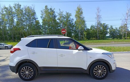 Hyundai Creta I рестайлинг, 2021 год, 1 659 000 рублей, 5 фотография