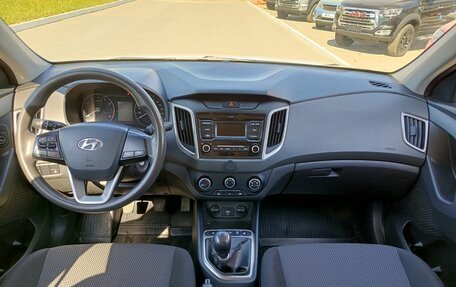 Hyundai Creta I рестайлинг, 2021 год, 1 659 000 рублей, 17 фотография
