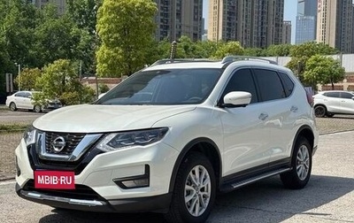 Nissan X-Trail, 2021 год, 1 765 000 рублей, 1 фотография