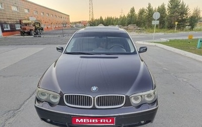 BMW 7 серия, 2004 год, 500 000 рублей, 1 фотография