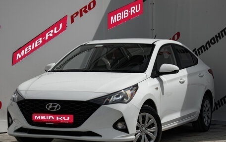 Hyundai Solaris II рестайлинг, 2020 год, 1 350 000 рублей, 1 фотография