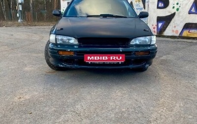 Subaru Impreza IV, 1998 год, 220 000 рублей, 1 фотография