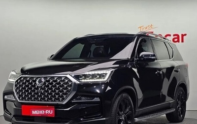 SsangYong Rexton, 2021 год, 2 505 000 рублей, 1 фотография