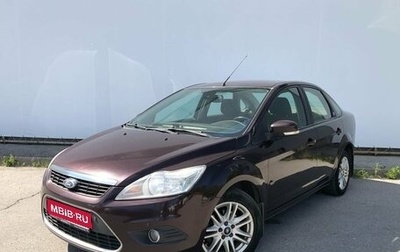 Ford Focus II рестайлинг, 2008 год, 585 000 рублей, 1 фотография