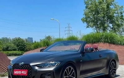 BMW 4 серия, 2024 год, 7 460 000 рублей, 1 фотография