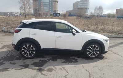 Mazda CX-3 I, 2018 год, 1 740 000 рублей, 1 фотография