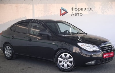 Hyundai Elantra IV, 2006 год, 570 000 рублей, 1 фотография