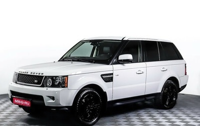 Land Rover Range Rover Sport I рестайлинг, 2013 год, 2 590 000 рублей, 1 фотография