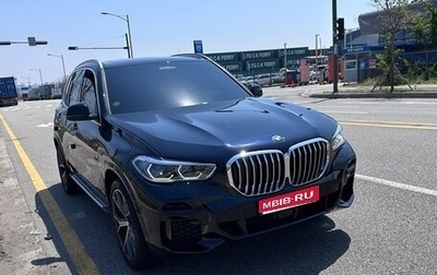 BMW X5, 2023 год, 8 950 000 рублей, 1 фотография