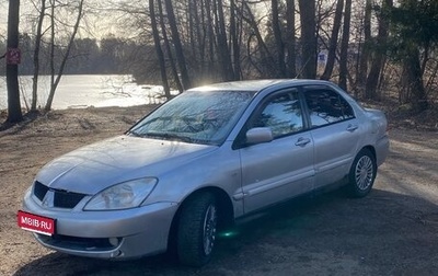 Mitsubishi Lancer IX, 2005 год, 300 000 рублей, 1 фотография